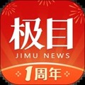 极目新闻客户端app官方最新版 v9.4.9