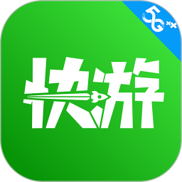 咪咕快游APP V3.61.1.1