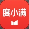 度小满金融官方平台