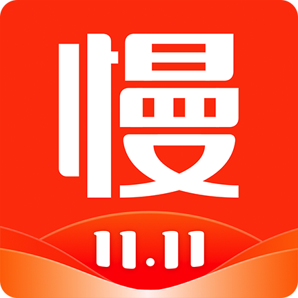 慢慢买比价网官网版 v4.6.4正式版