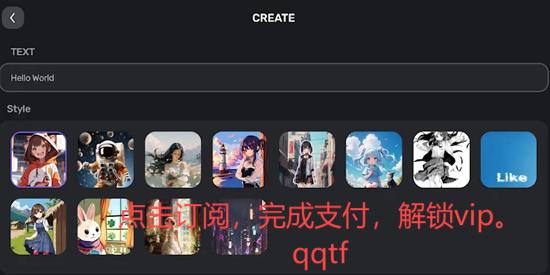 ArtVibe绘画app官方版