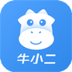 牛小二招聘A2司机版 v2.9.0正式版