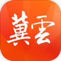 冀云官网版 v2.9.25
