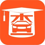 查博士二手车服务 v6.1.17版