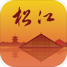 上海松江APP客户端下载
