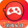 游戏乐园app v1.2.8 官方版