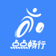 点点畅行 v3.6.0 最新版
