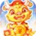 招财小金龙免费获取