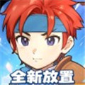 魔力宝贝冒险新天团免费下载