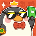 商场大亨内购版 v.1.0.5