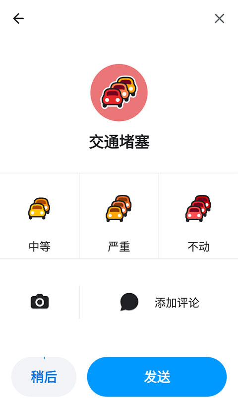 728GAME官方全新奢华版本 V3.0