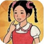 校门口文具店无限金币版