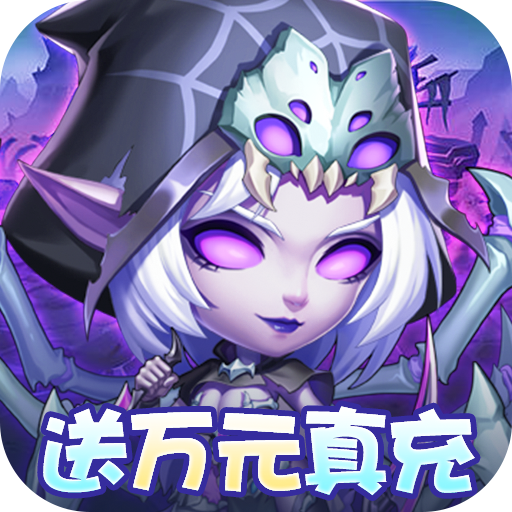 风暴奇兵赠送嗜血剑圣万充