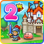 冒险村物语2折相思版 v1.2.5破解