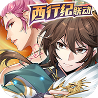 少年三国志2 游族版