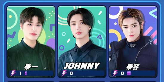 Nct Zone最新版