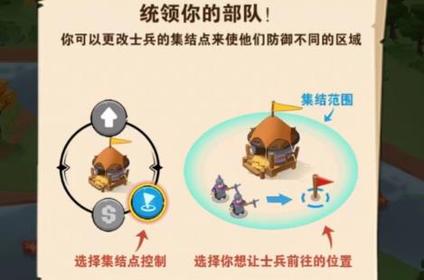 冒险生存法则手游官方版