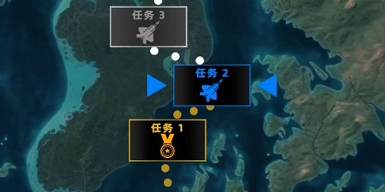 王牌战机空战官方版
