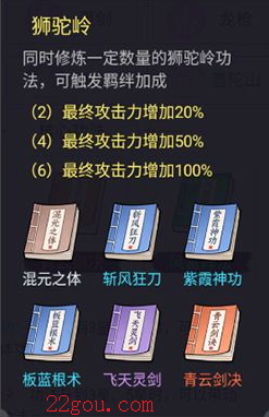 剑与魔龙手游官方版