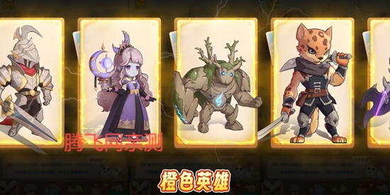 魔法来袭盲盒之王0.1折删测