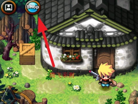 ZENONIA4泽诺尼亚4破解版