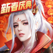腾讯版征途2手游