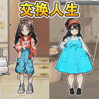 富家女抱错游戏手机版