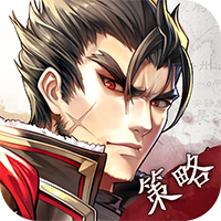 神将三国4399版手游