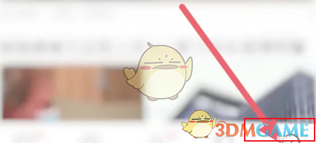 vivo浏览器更改字体